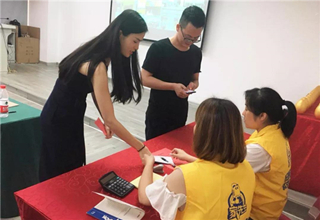 花开百城,家先生·家焕新2018财富分享大会圆满结束!