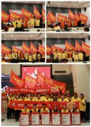 大力扶持,集中发力,家先生“双11”营销战略强势赋能