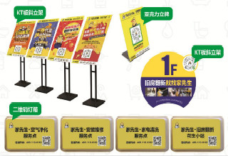 爆米花行动|升级代理人机制，解决拓客难问题