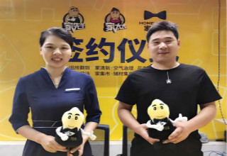 【视频】家先生优秀门店推荐| 月产值之星112店,用心的品牌需要用心经营