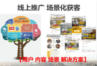 家装市场持久战中，家先生的制胜之道是什么？