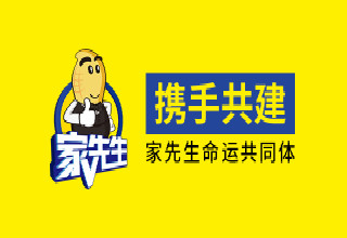 家装新趋势:不可忽视的家装后市场,流量是基础更是成败关键
