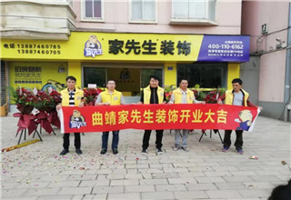旧房翻新市场分析:旧房翻新需求大,装修公司怎么做得更好?