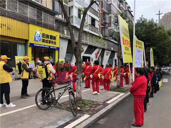 装修行业不容乐观，装修加盟选择哪个好?