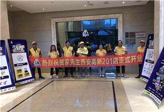 旧房翻新市场巨大,想投资的你做好准备了吗?