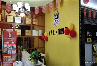 旧房翻新项目被人好看，它的利润大不大?