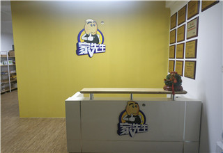 家装行业趋势如何?离不开这五点