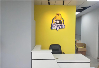 家装行业在困境中突围，你抓住时机了吗?