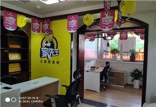 装修公司加盟平台不在少数，谁是最后的赢家?