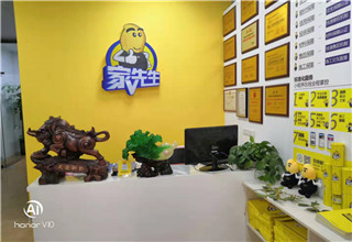 家装行业的现状并不容乐观，如何发展?