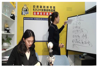 家装行业陷入短暂的困境中，有多少装企能面临考验?