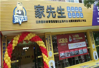 旧房改造市场难成“主角”?一起来看看