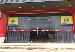 选择装饰公司加盟能解决家装行业弊病?