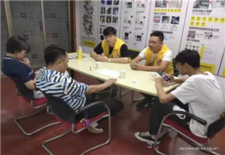 目前家装行业发展受限，突破现状指日可待?