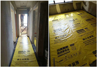 家装行业正在悄然改变，“新零售”你了解多少?