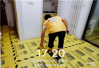 家装行业要转型，加盟什么平台好?