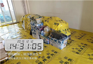 目前情况下，互联网家装后半场应该怎么走？