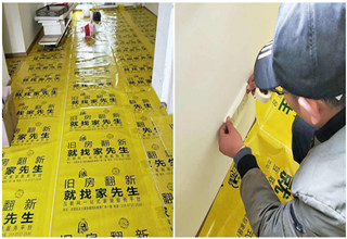 装修公司装修业务已恢复，这次疫情带来什么警示?