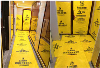 家装市场因“互联网+”发生变化，应怎么把握?