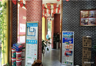 新零售赋能家装行业，这个风口你能抓住吗?