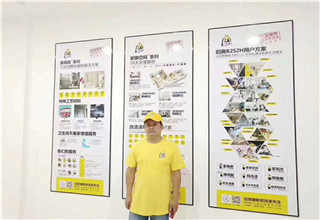 存量房市场的新商机怎么更好地挖掘?
