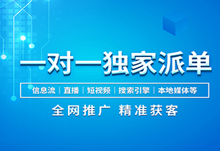 火爆进行|家先生715年中钜惠，百单赋能，巨量赢销，速来抢位