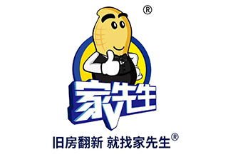 【好消息】家先生2大专利广告商标成功下证！全面升级！