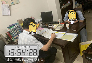 【榜样专访】签单达人如何练就？西安299店这样做...
