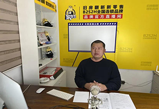 【赋能培训】2020收官之战，如何地推蓄客？