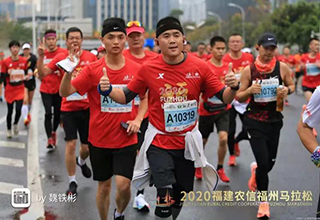 坚持就是胜利 | 家先生创始人黄森茂挑战马拉松