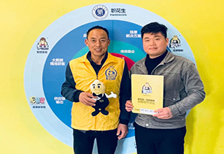 从事二十年建筑行业转型做旧房翻新，家先生给了他多少信心？