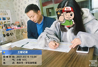 花生榜样 | 南京365店选对赛道，快速签约旧房翻新客户