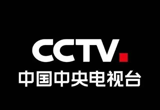 家先生启动央视重磅广告计划，全面提升品牌影响力