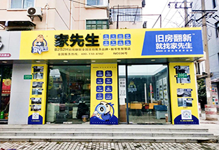 上海336店月产值过百万后仍不断攀升，寻求更大的商机