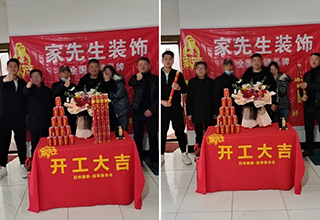 像撩妹一样撩客户！宿迁311店不放弃客户，最终签下9万翻新订单！