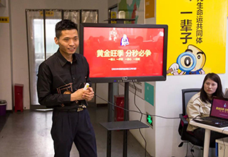 迎战旧房翻新黄金旺季 | 家先生4月工作启动会圆满召开