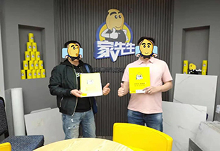 局部改造成新掘金点！上海336店签约13万+局改订单