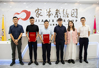 紧跟智能家居潮流，家先生赋能传统装企构筑新生态