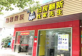 上海392店创业感想 | 背靠大平台就是不一样，不愁订单，也不愁签约