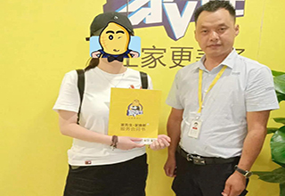 遵义290店创业感想 | 加入家先生后，品牌认可度和签约率都提高了！