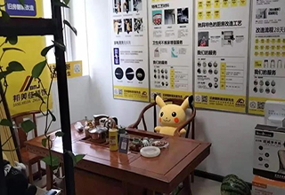 【榜样专访】签单达人如何练就？西安201店这样做