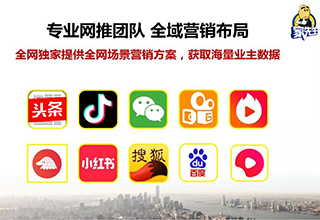 加入家先生还有这好事，客户自己送上门！