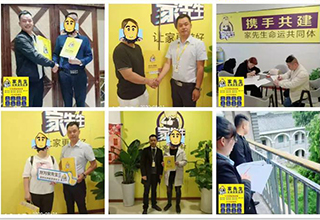 刚开业就签下2个大单，遵义290店是这样做的...