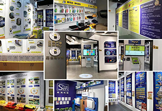 你好，家先生想与你交换一张名片！