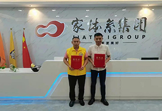 签约喜讯|家先生十月入驻再创新高！