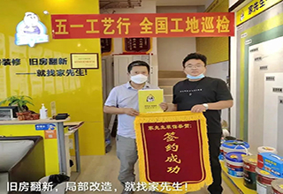 【榜样专访】郑州185店李长松：“正确选择+自我努力=破局！”