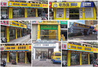 众多装企和百万业主的首选品牌，家先生魅力何在？