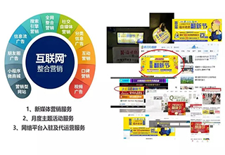 重磅！国务院促消费20条“硬核”举措，其中“互联网+家装成为新业态趋势！