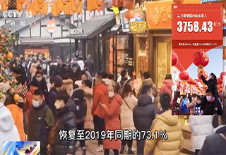 2023年兔年开局，火热数据释放了什么信号？