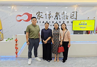 家体系天使投资人上林苑、景上书院创始人、苏泊尔集团王秋影女士一行莅临指